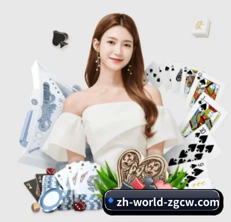 中彩网 APP